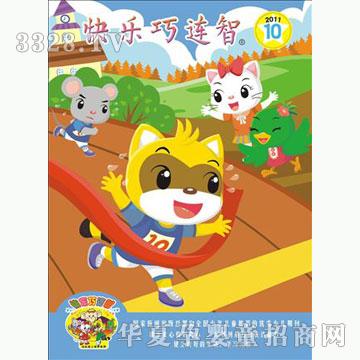 �ÌW�����B��-98��-��С��