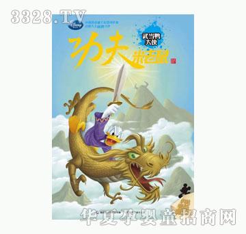 ͯȤ�����������䮔����b��