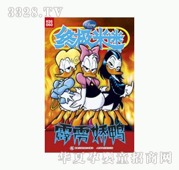 ͯȤ�K�O����60-���Z����