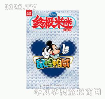 ͯȤ�K�O����54-��đ����