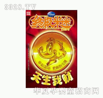 ͯȤ�K�O����48-������ؔ