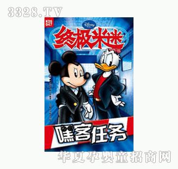 ͯȤ�K�O����47-�ٿ��΄�