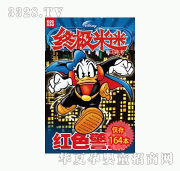 ͯȤ�K�O����30-�tɫ����