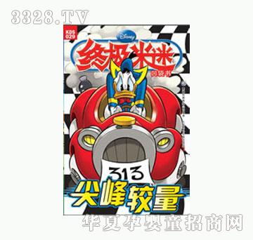 ͯȤ�K�O����29-����^��