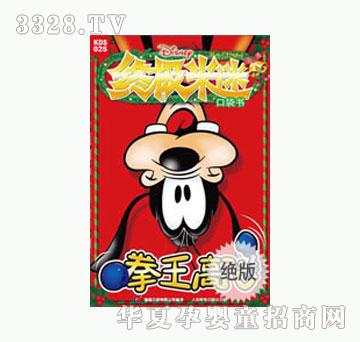 ͯȤ�K�O����25-ȭ�����w