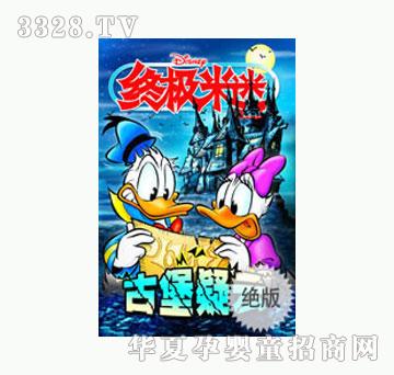 ͯȤ�K�O����21-�ű�����