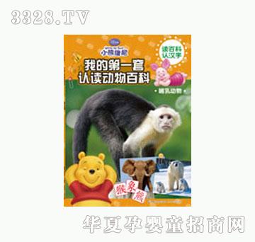 ͯȤ�������