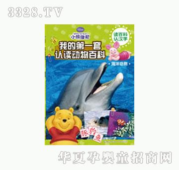 ͯȤ�������