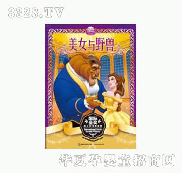 ͯȤ��Ů�cҰ�F