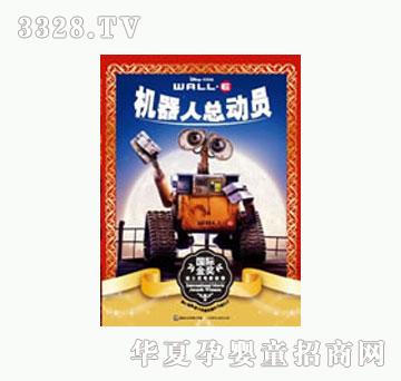 ͯȤ�C���˿��ӆT