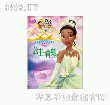 ͯȤ�����c����