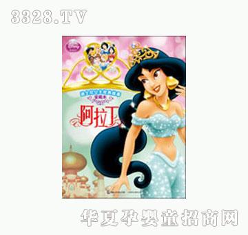 ͯȤ������