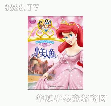 ͯȤС�����~