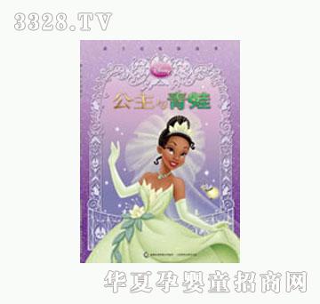 ͯȤ��ʿ�ṫ���c����