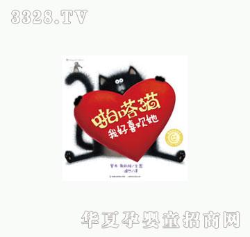 ͯȤʥ�Q���@ϲ