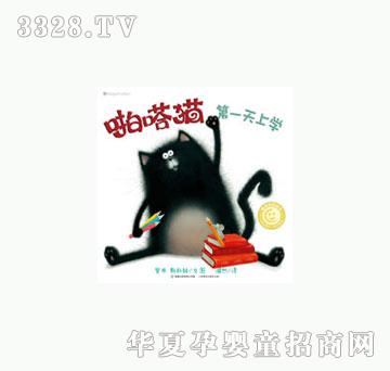 ͯȤ��һ���όW