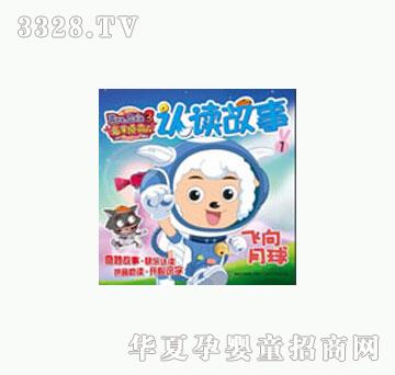 ͯȤ�J�x����