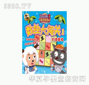 ͯȤ�������J�P1