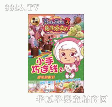 ͯȤ���۵��ۜI