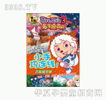 ͯȤ��ζ�ǹ���