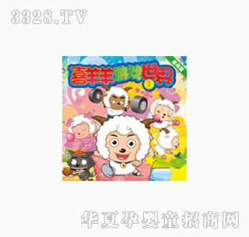 ͯȤϲ�����Α�����2