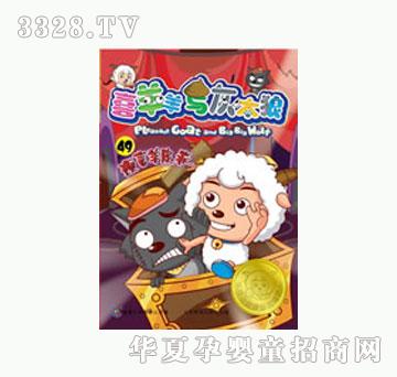 ͯȤ�A����Ƥ��