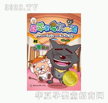 ͯȤ�Z�����