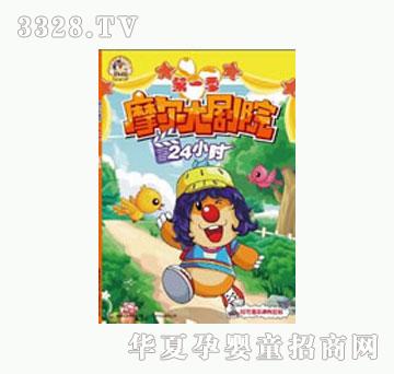 ͯȤ��һ������24С�r