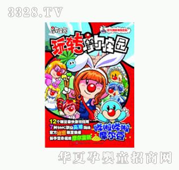 ͯȤ���DĦ���f�@�����W���W��Ħ����