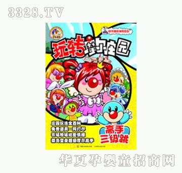 ͯȤ���DĦ���f�@��������������