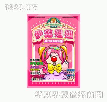 ͯȤ�y�м�Ҳ�П���