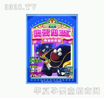 ͯȤ�v����RK���صı���