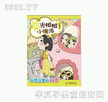 ͯȤ���h�^�������