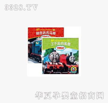 ͯȤ���R˹�����фӮ������@������݋��