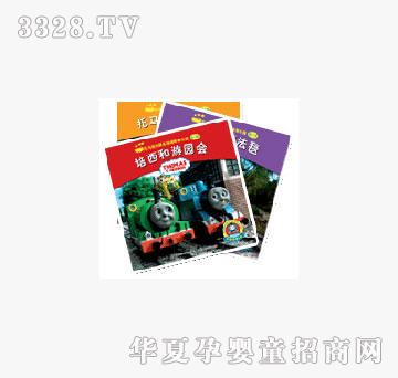 ͯȤ���R˹�����фӮ������@��һ݋