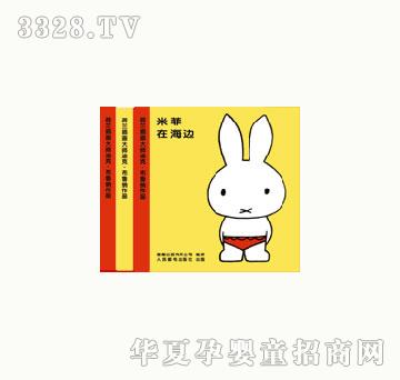 ͯȤ�׷��L��ϵ��