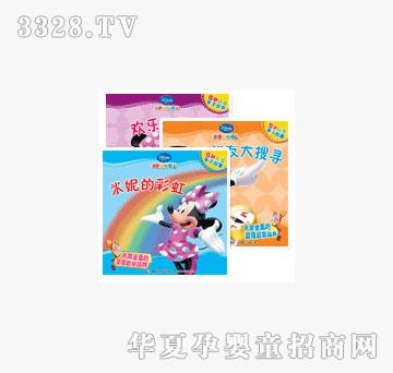 ͯȤ���������ݻ��ӆ����H�ӹ���