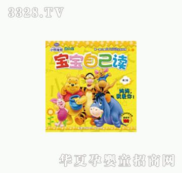 ͯȤ�������Ґ��㣡