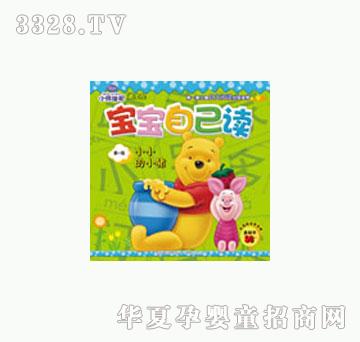 ͯȤСС��С�i