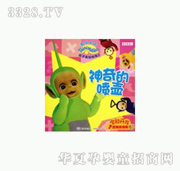 ͯȤ����ć���