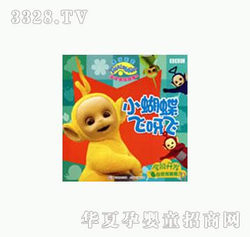 ͯȤС�����wѽ�w