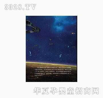 ͯȤ���ܑ�ʿ�Ӱ�������