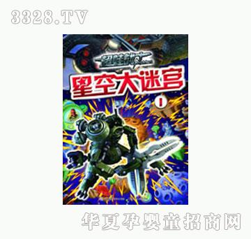 ͯȤ���ܑ�ʿ�ǿմ��Ԍm1