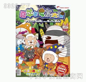 ͯȤ��ϲ�����c��̫�ǡ�����2011��10���¿���39��