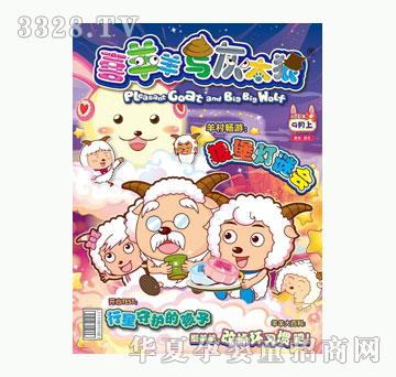 ͯȤ��ϲ�����c��̫�ǡ�����2011��9���Ͽ���36��