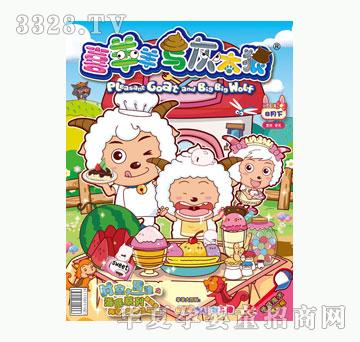 ͯȤ��ϲ�����c��̫�ǡ�����2011��8���¿���35��