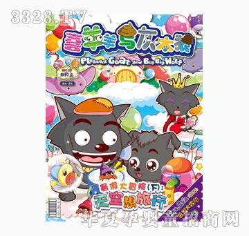 ͯȤ��ϲ�����c��̫�ǡ�����2011��8���Ͽ���34��