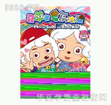 ͯȤ��ϲ�����c��̫�ǡ�����2011��5���Ͽ���28��