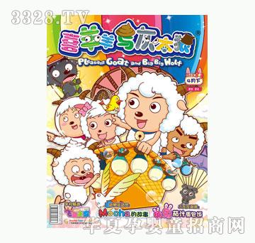 ͯȤ��ϲ�����c��̫�ǡ�����2011��4���¿���27��