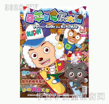 ͯȤ��ϲ�����c��̫�ǡ�����2011��3���¿���25��